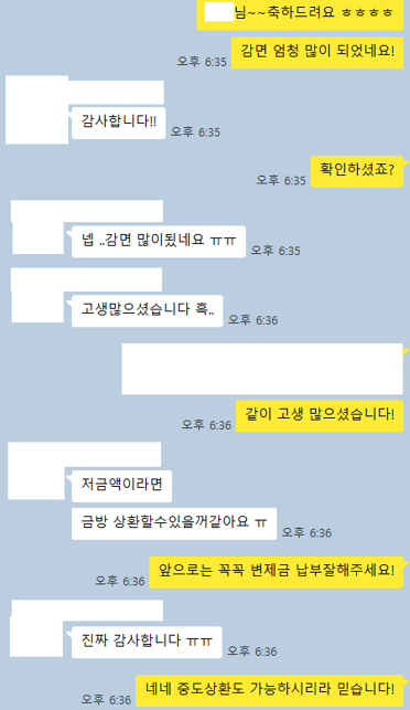 988691cbb0d3325ce41ff1898f3364aa_1758008431_1347.png