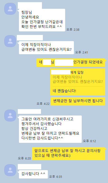 988691cbb0d3325ce41ff1898f3364aa_1758009227_9523.png